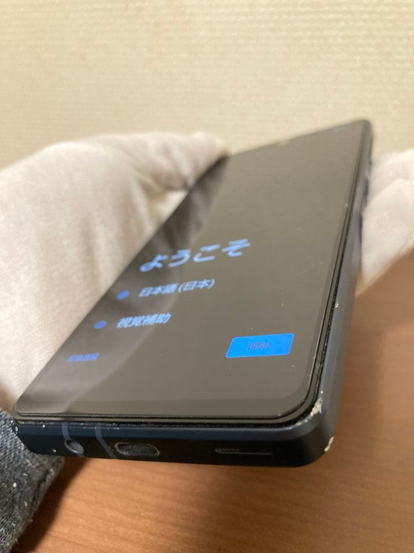 AQUOS sense8 コバルトブラック SIMフリー　電池良好　付属品あり