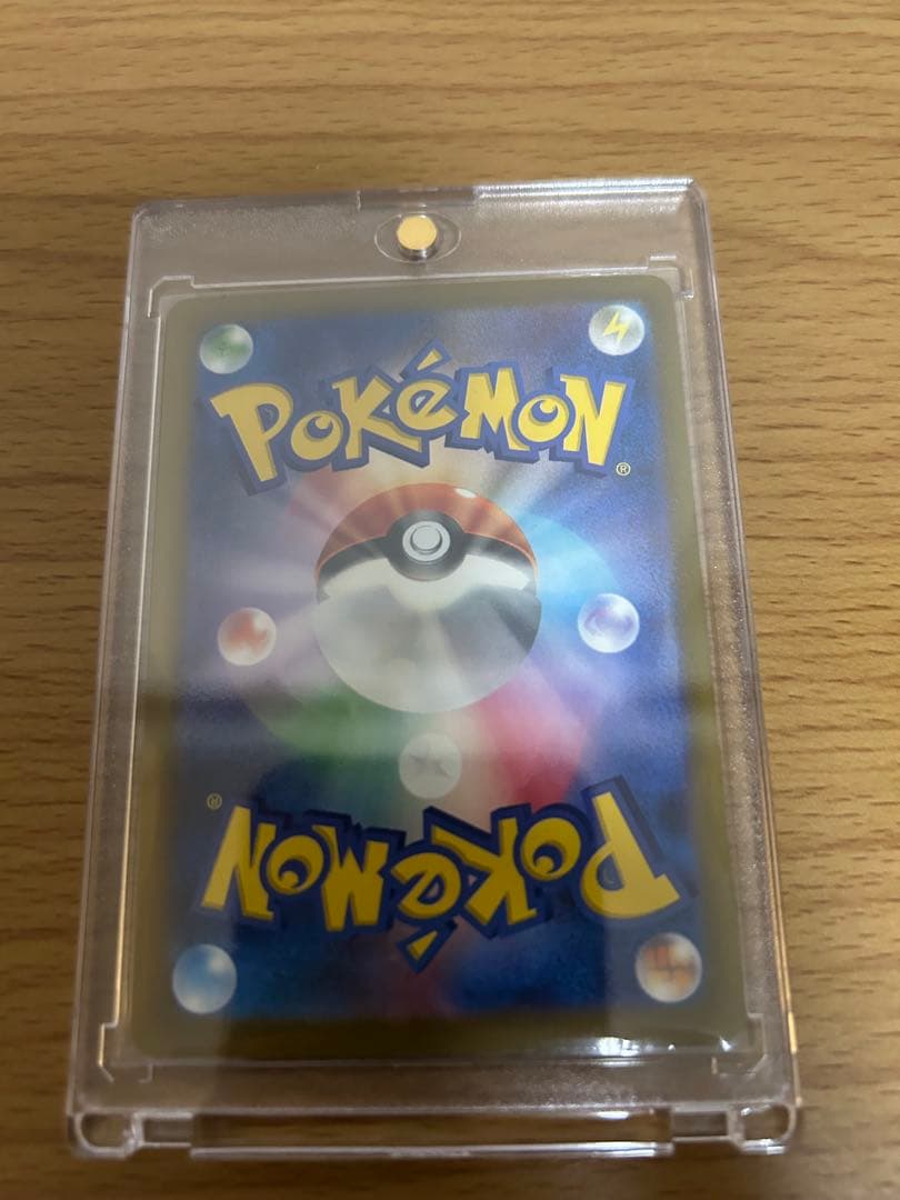 ポケカ NのゾロアークEX SAR リザードンＸ MA メガゲンガーEX MA