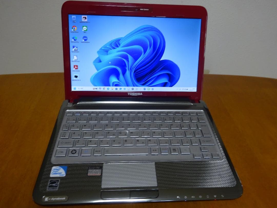 送料無料 11.6型コンパクト軽量 SSD搭載東芝ノートPC Dynabook！