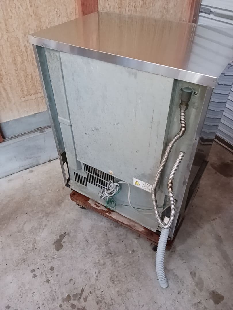 ホシザキ　業務用製氷機　IM-45TL-1