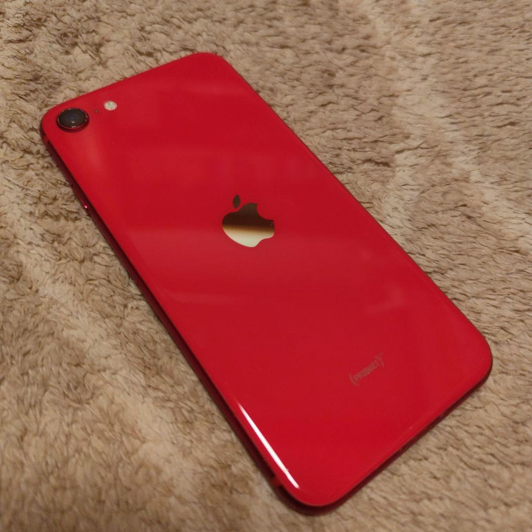iPhone SE2 レッド