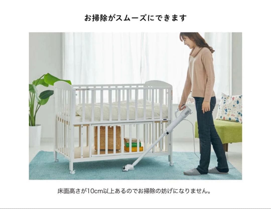 KATOJI ベビーベッド ホワイト 70×120サイズ