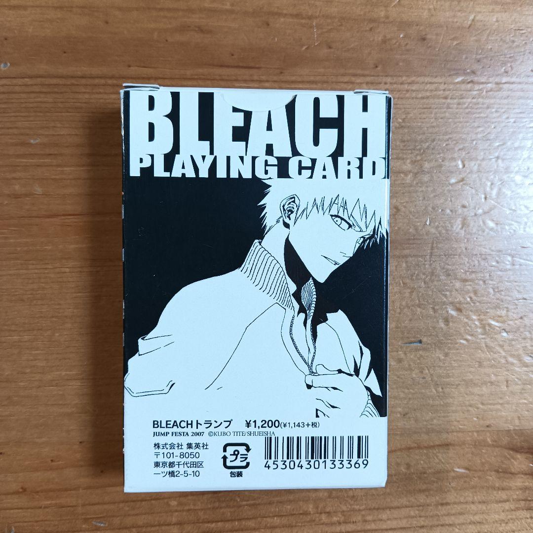 BLEACH トランプ ジャンプフェスタ 2007