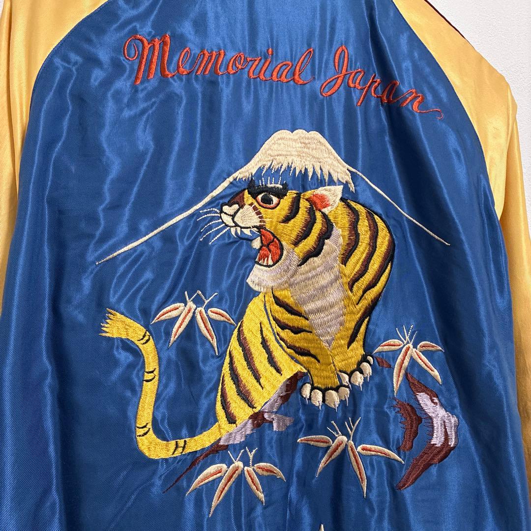 東洋　スカジャン　ニューヨーク　マンハッタン　レア