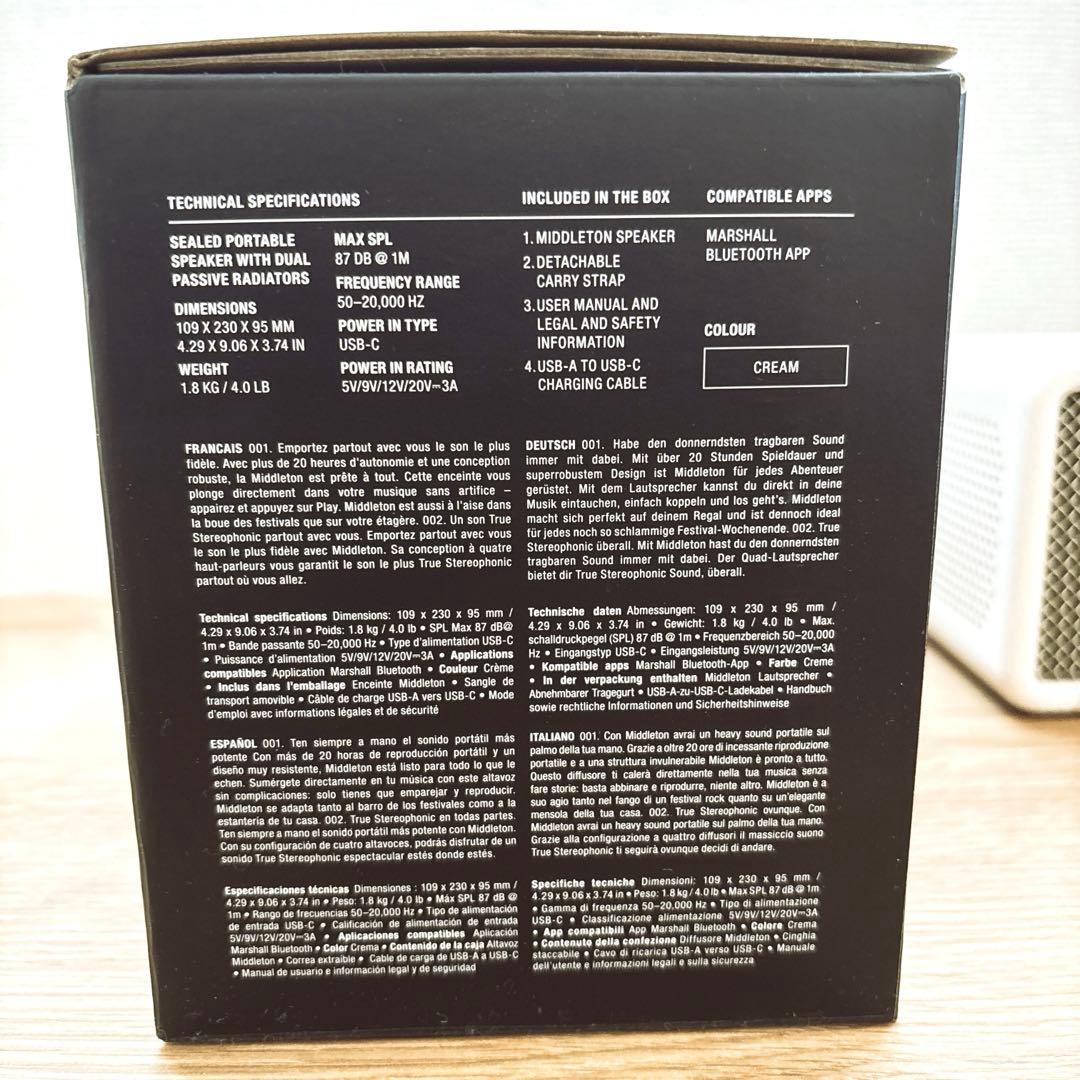 正規品 Marshallスピーカー Middleton美品 箱有