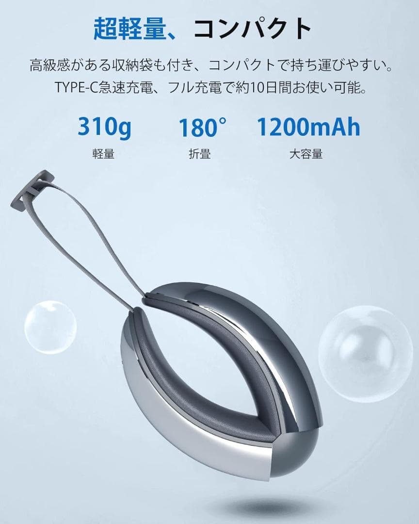 llano アイウォーマー 可視式 8Dエアバッグ ホットアイマスク 目元エステ