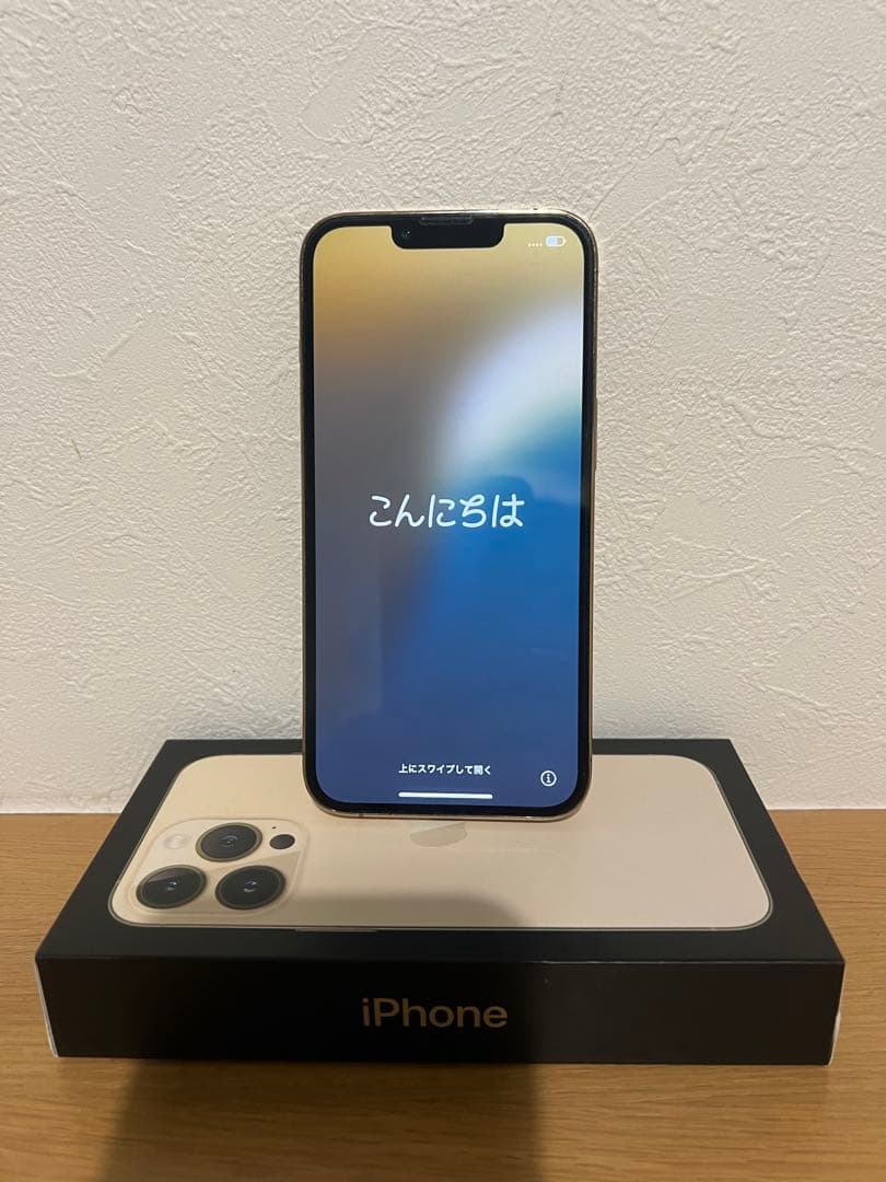 iPhone13pro 256GB SIMロックなし　箱付き　美品