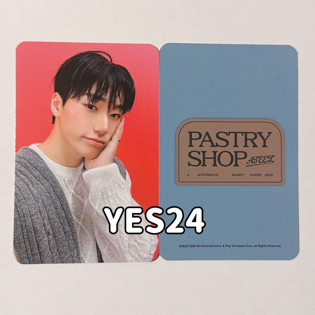 【YES24】ATEEZ サン シーグリ 2026 トレカ