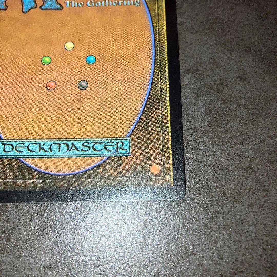 の*ん様 宝石の睡蓮　テクスチャーfoil 1枚　日本語　MTG