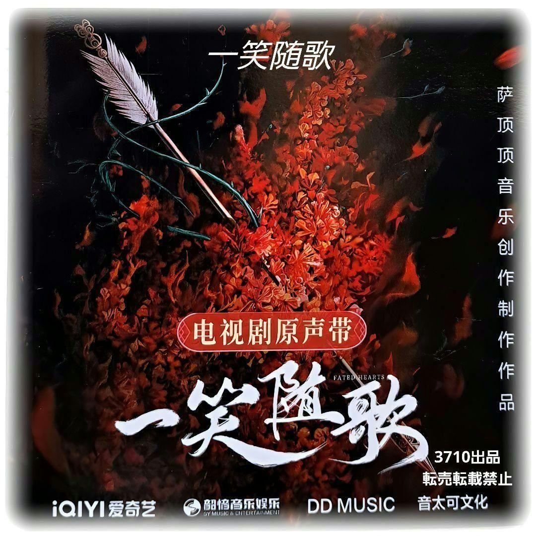 ナッツdelicious様ご依頼品おまとめ3点