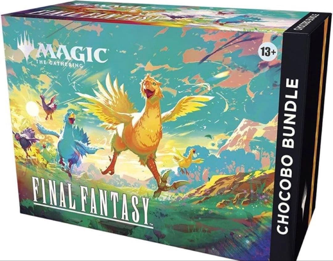 新品未開封 MTG FF チョコボバンドル 英語版