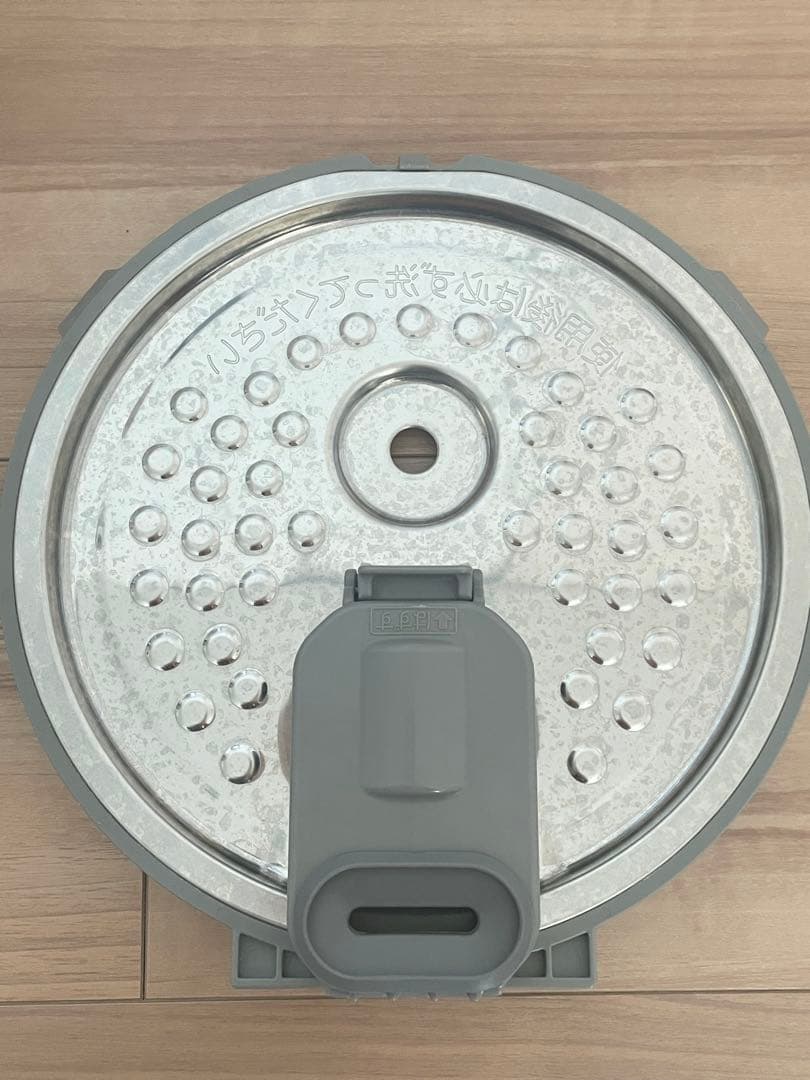 三菱電機 炊飯器 NJ-VV103 IHジャー炊飯器　三菱　5.5合　ホワイト