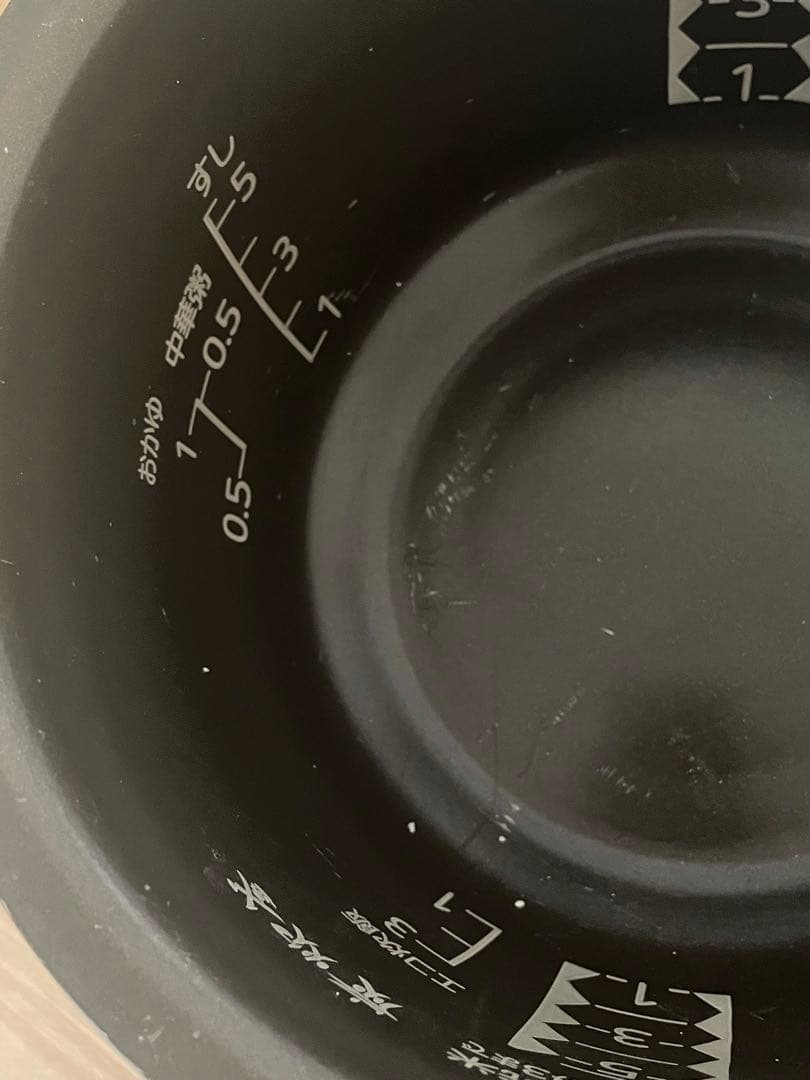 三菱電機 炊飯器 NJ-VV103 IHジャー炊飯器　三菱　5.5合　ホワイト