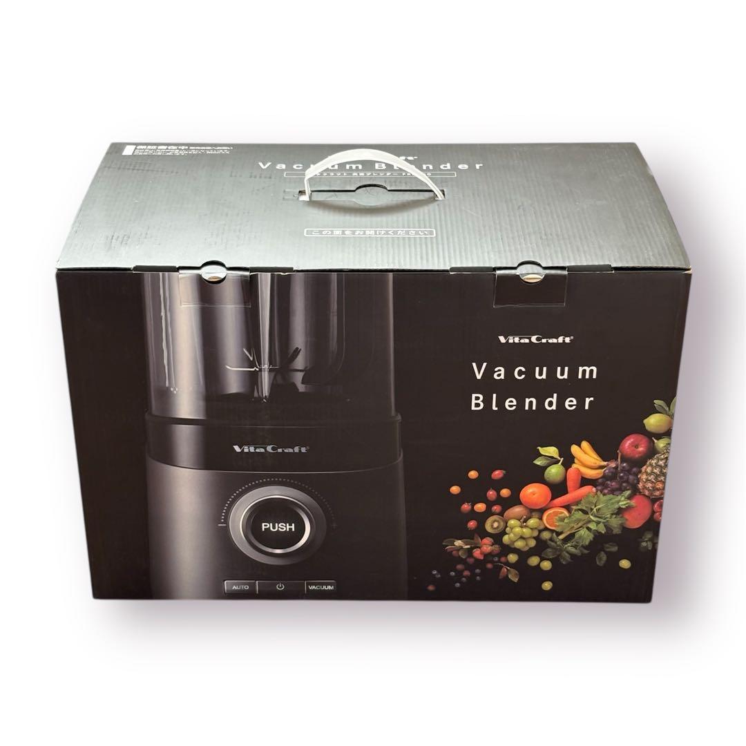 VitaCraft 真空ブレンダー VC-Q1 ビタクラフト　ブレンダーミキサー