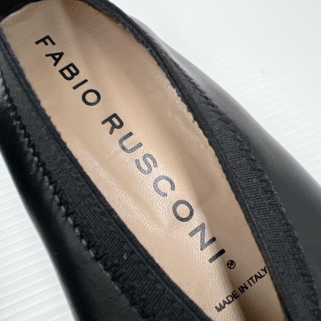 極美品　ファビオルスコーニ レザーパンプス　ローヒール　Vカット　　黒　38