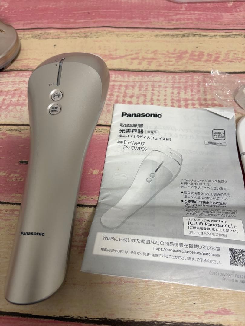 Panasonic dr.caviet まとめ売り　多機能