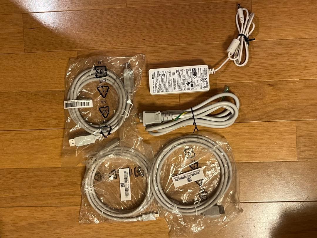 Philips 279E1EW/11 液晶ディスプレイモニター