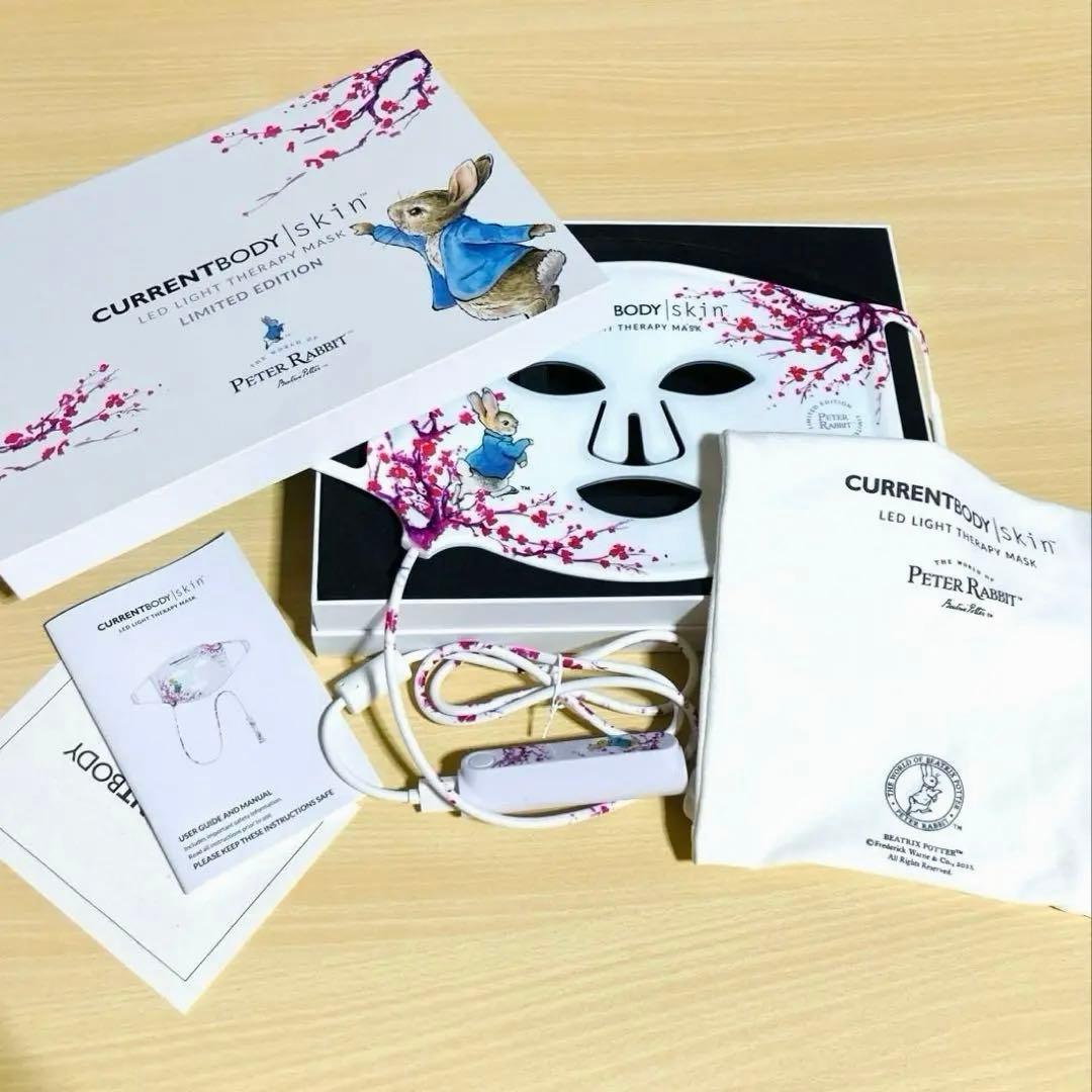 【限定デザイン】 CURRENTBODY LEDライトセラピーマスク さくら