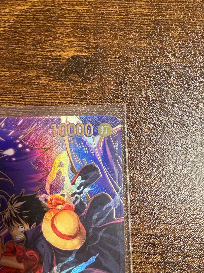 モンキー・D・ルフィ SP (受け継がれる意志)