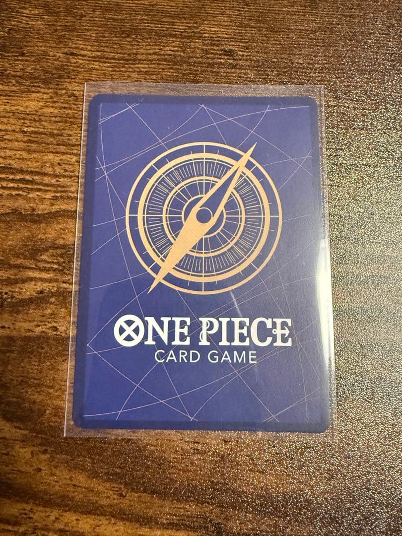 モンキー・D・ルフィ SP (受け継がれる意志)