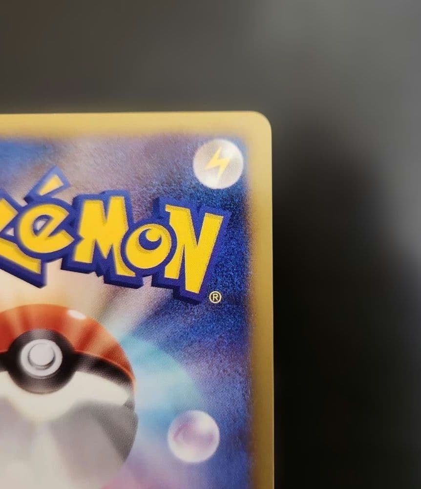 ポケモンカード　ルカリオ PROMO BW-Pプロモ　106/BW-P