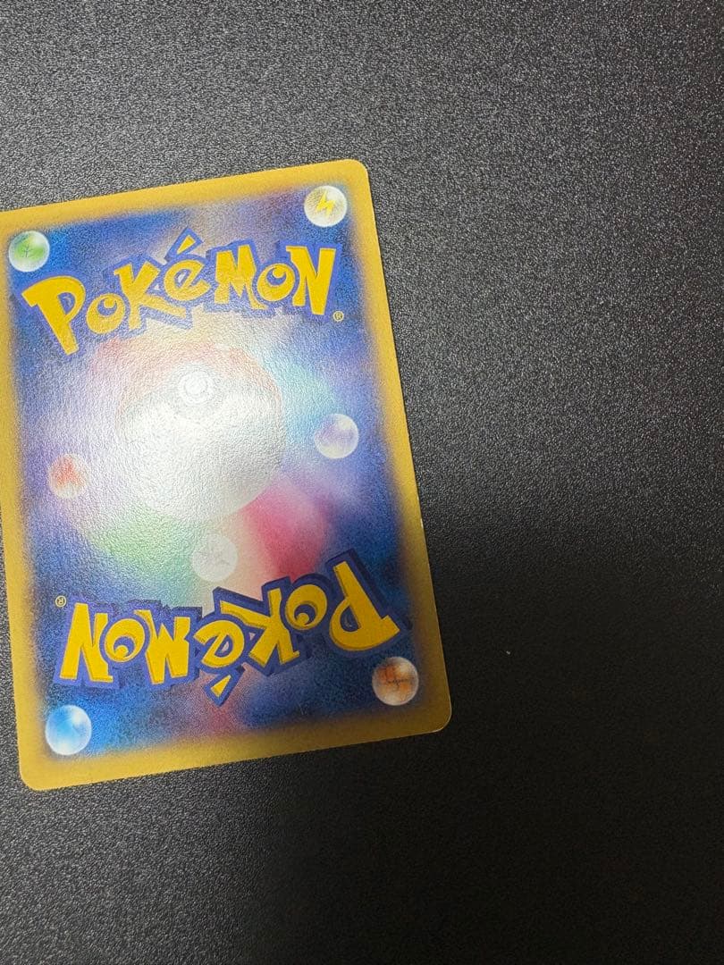 mリザードンex xy2 rr ワイルドブレイズ