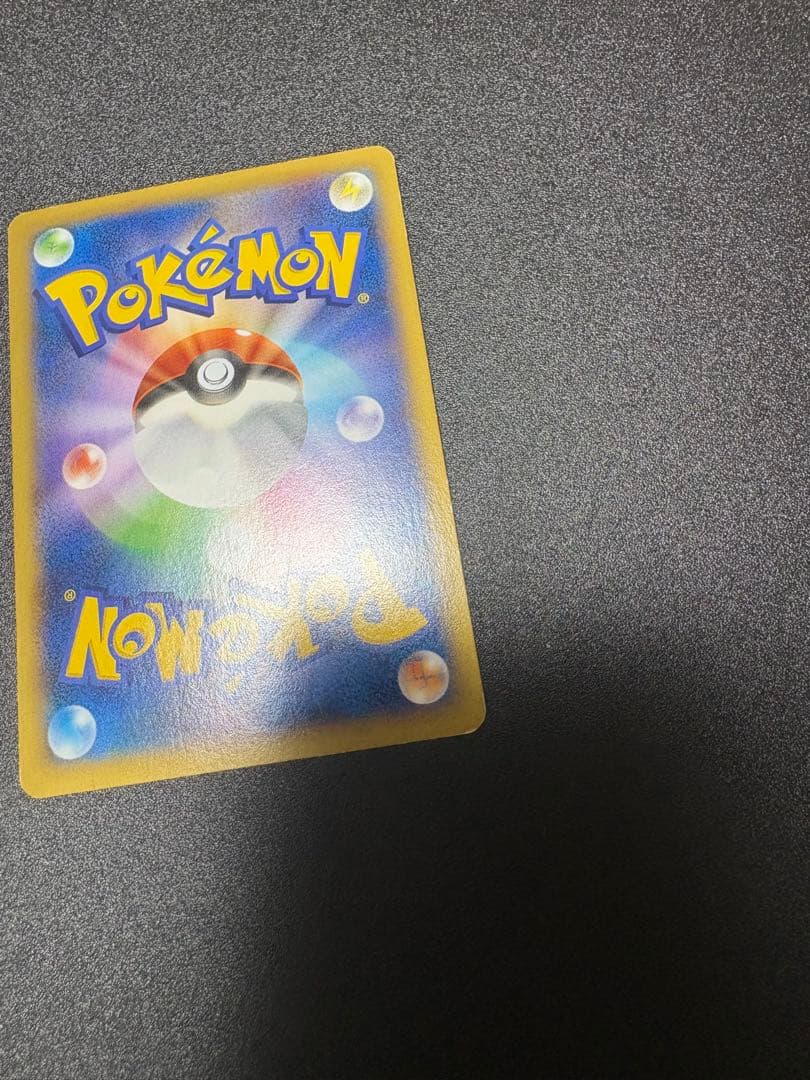 mリザードンex xy2 rr ワイルドブレイズ