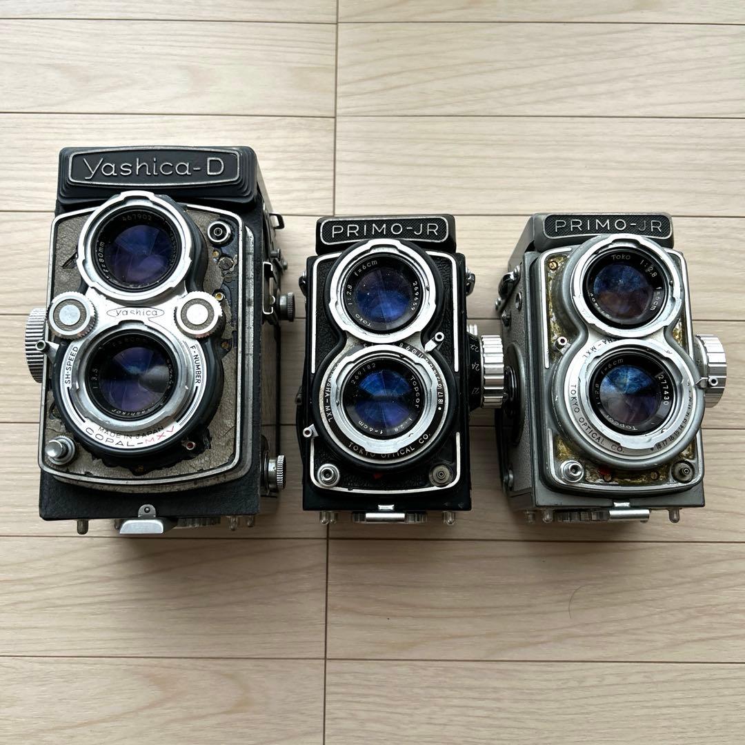 ジャンク 二眼レフカメラ 3台セット YASHICA D PRIMO JR