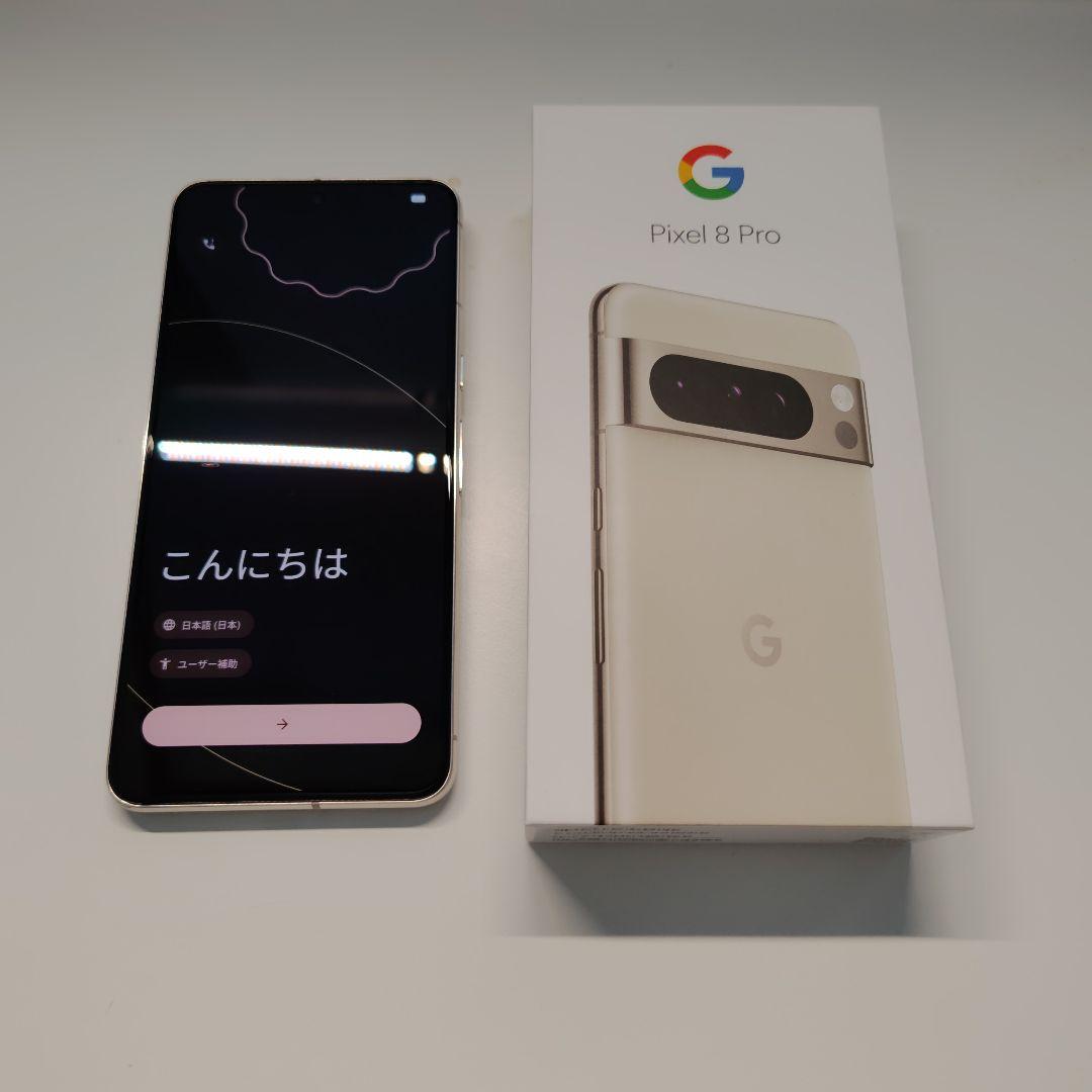 Google Pixel 8 Pro 256GB ポーセリン 国内版SIMフリー