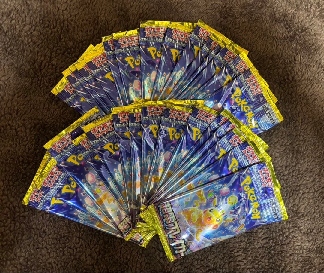 超電ブレイカー 30パック