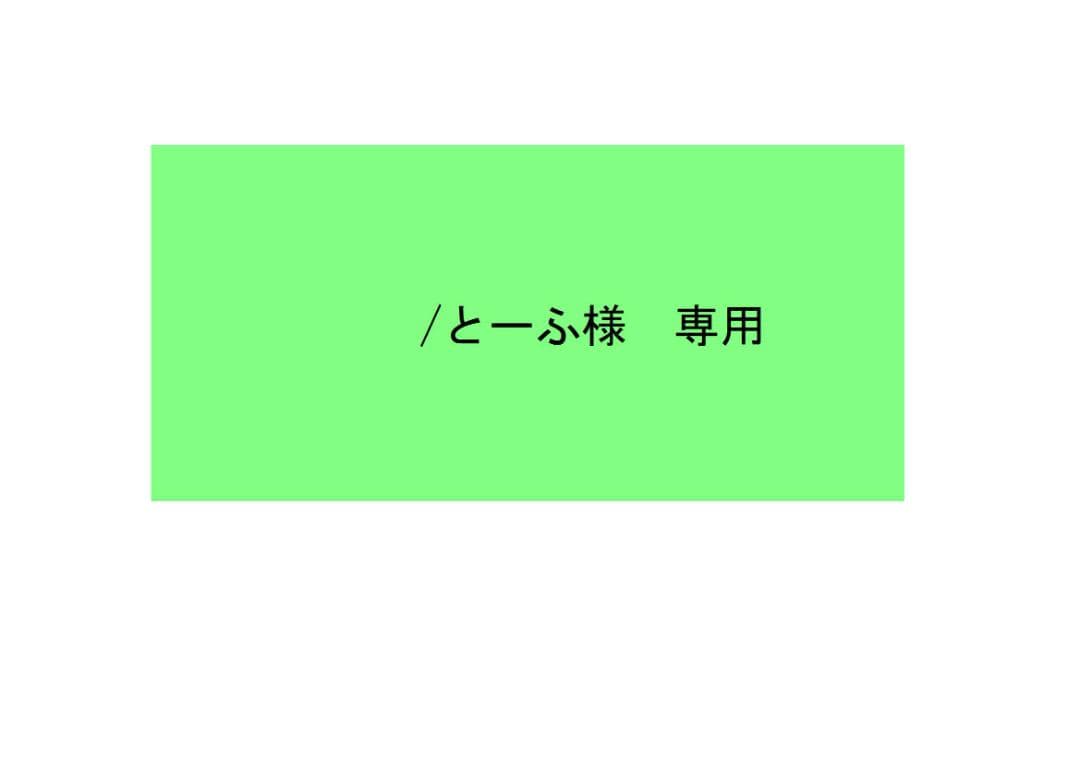 A300-STX ② 中古 CPU、SSD、メモリ付き