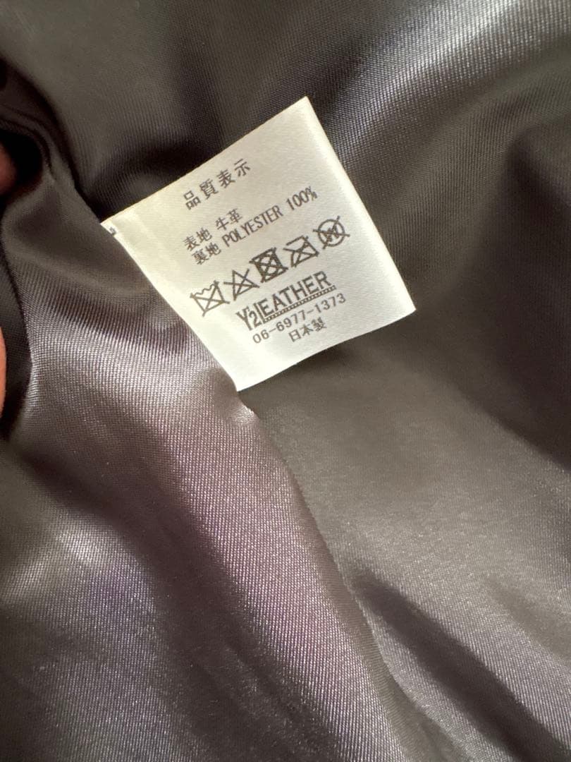 太*U様 Y2 LEATHER シングルライダースジャケット 38サイズ ブラッ