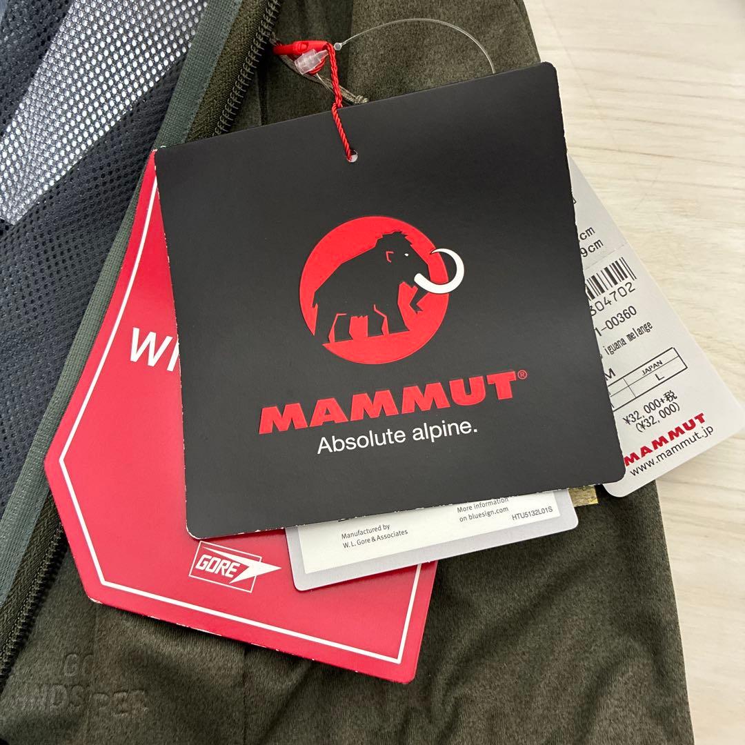 【新品】マムートUltimate V Tour SO Hooded Jacket