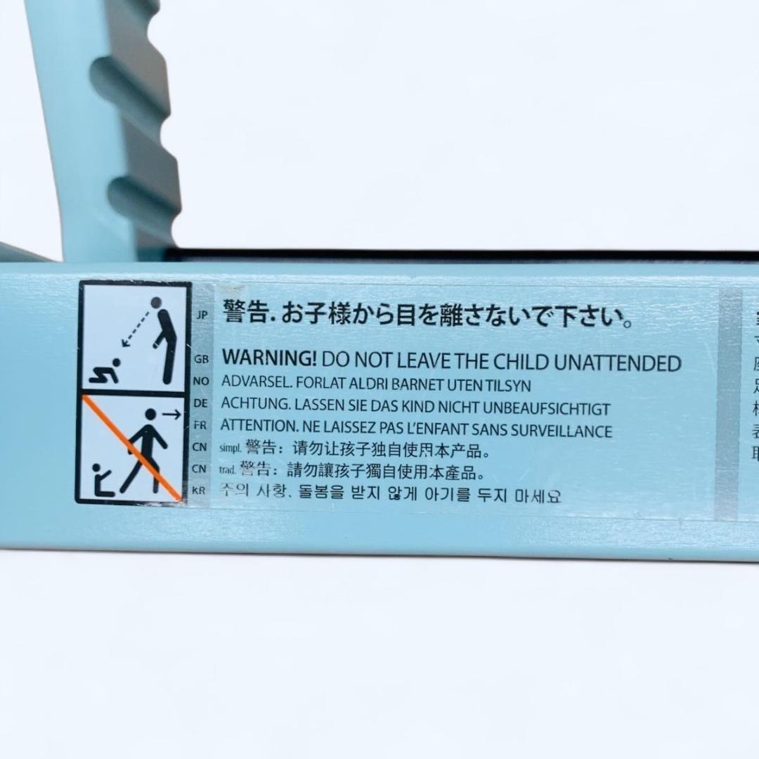 STOKE ストッケ トリップトラップ アクアブルー シリアルナンバー6