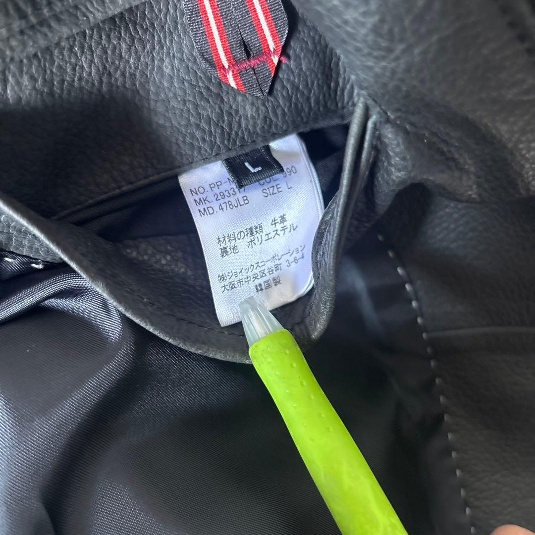 PS Paul Smith レザージャケット 牛革 シングルライダース