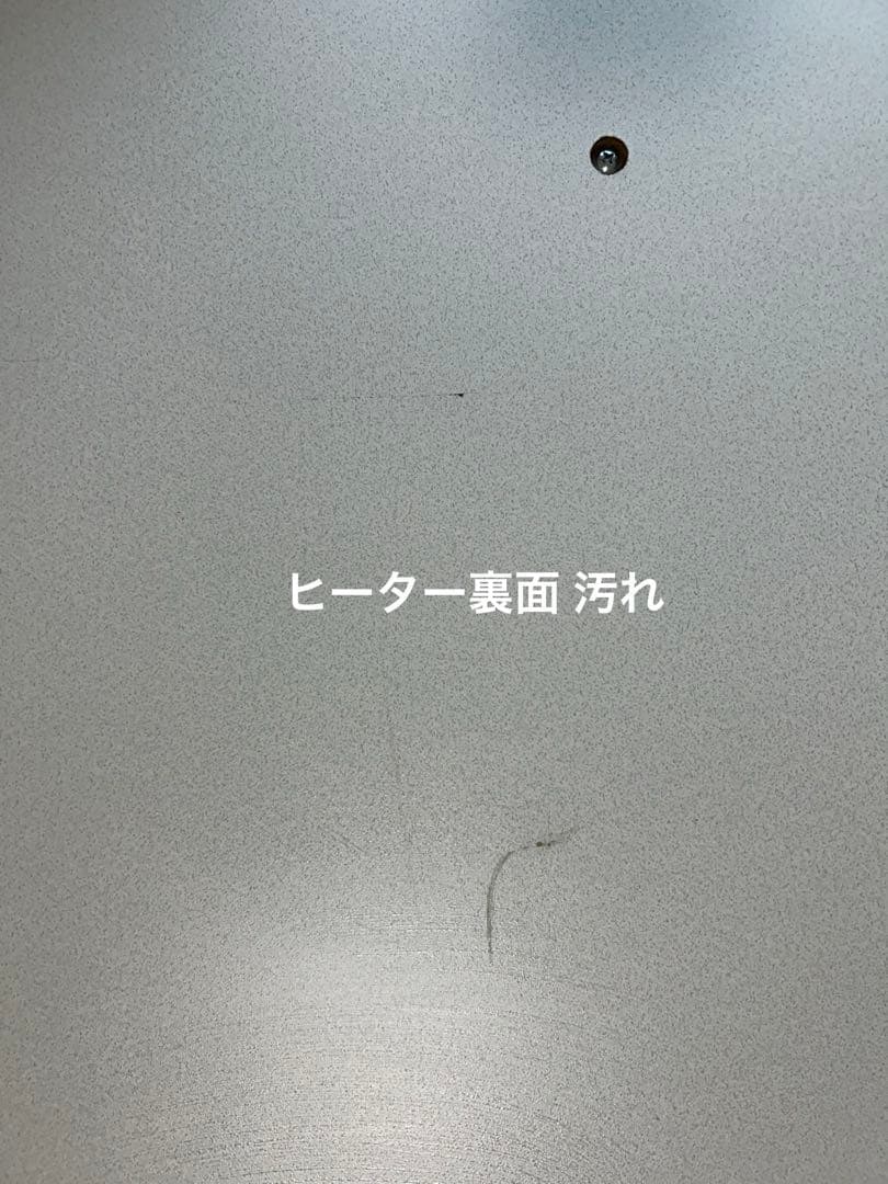ReCENO/リセノ こたつテーブル フラットヒーター 長方形ヴィンテージ風