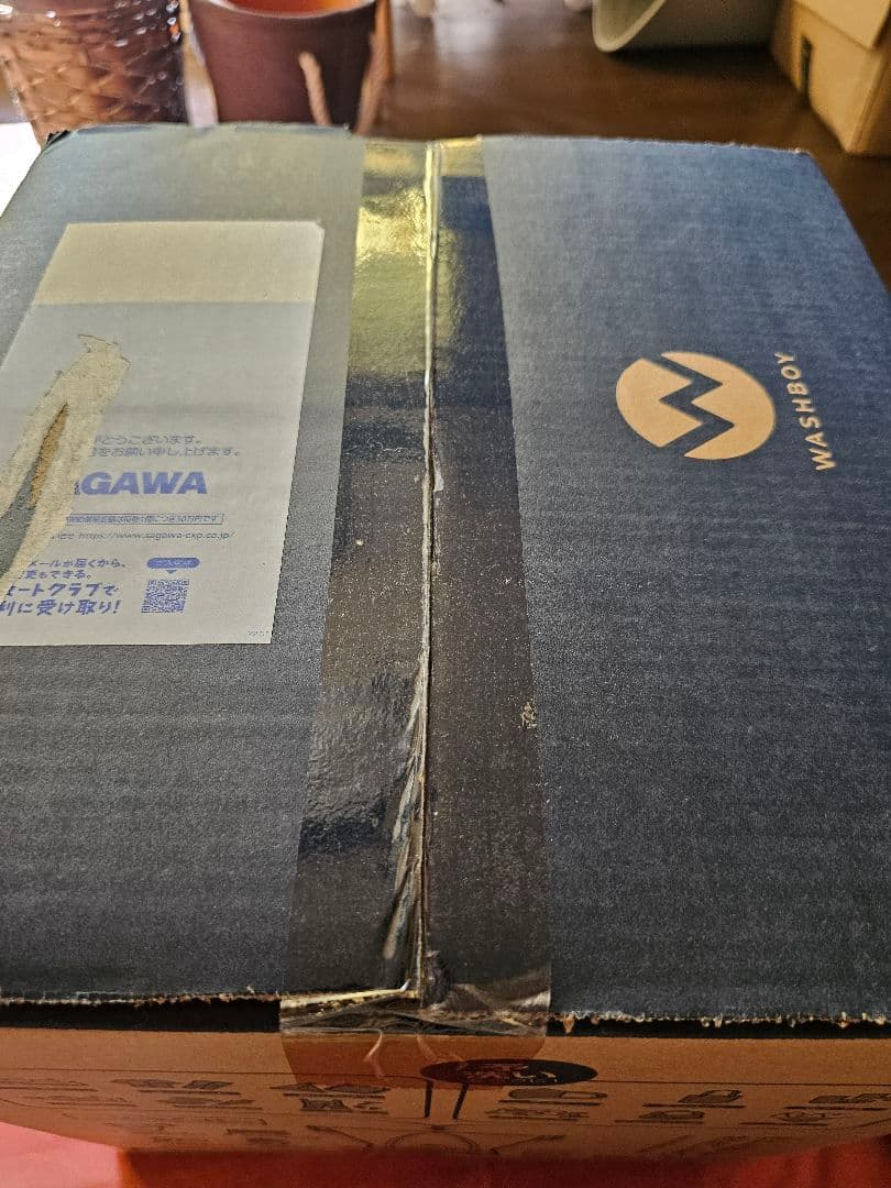 小型洗濯機 10L 2水流洗浄 タイマー付き WASHBOY