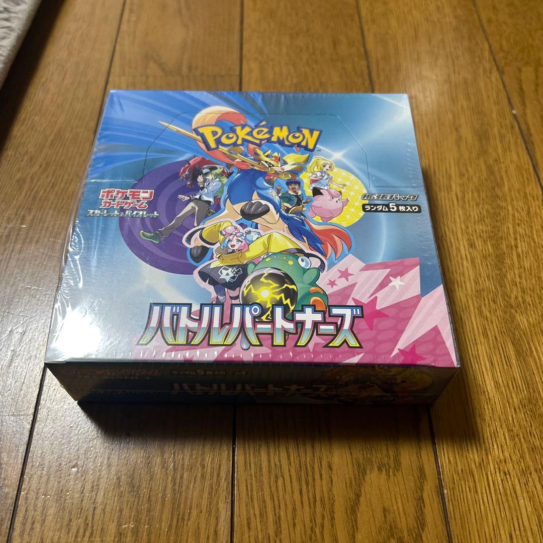 バトルパートナーズ　box 未開封　シュリンク付き
