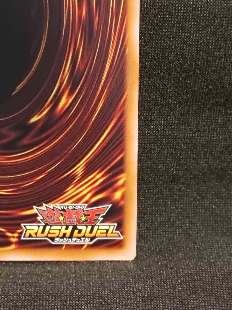 【遊戯王RD】鋼機神ミラーイノベイター　オーバーラッシュレア　美品