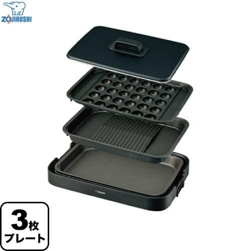 象印　ホットプレート EA-KK30-BA 【新品　未開封】