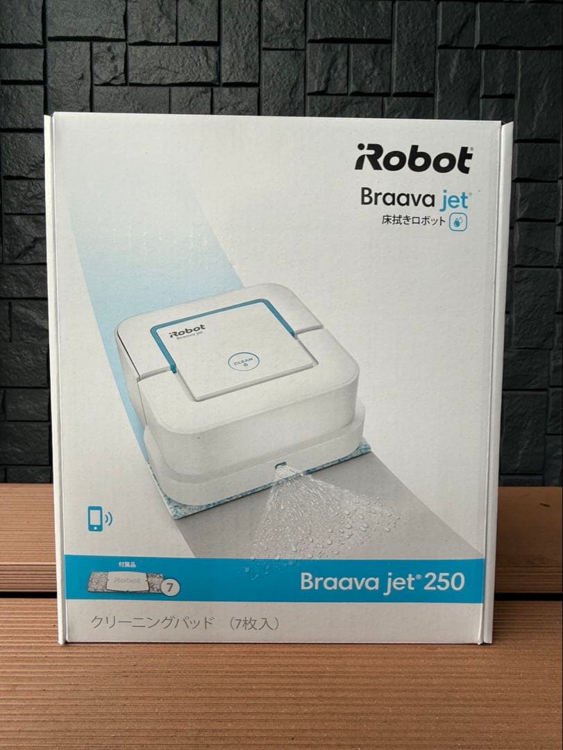 iRobot Braava jet 250 本体 クリーニングパッド付き