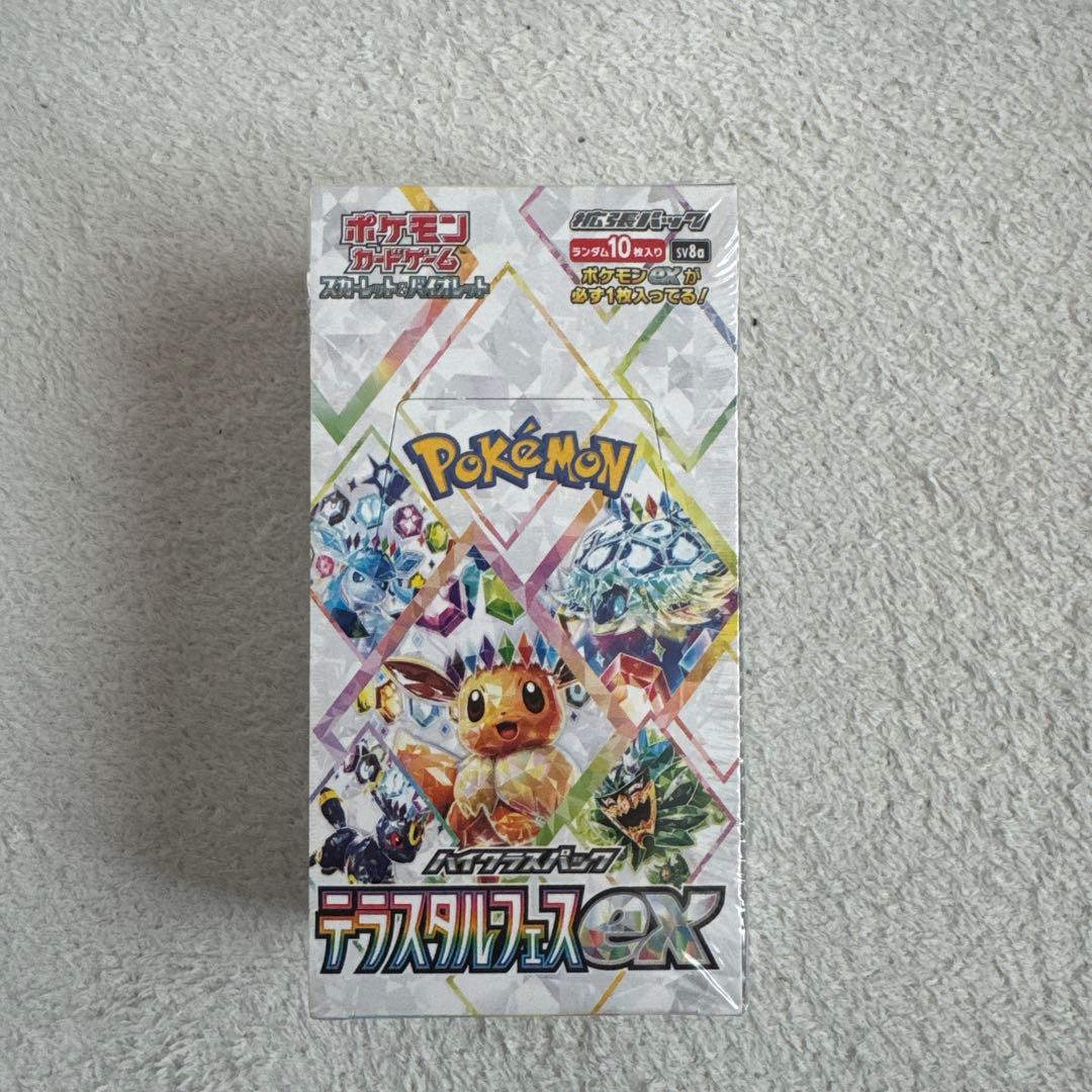 ポケモンカード　テラスタルフェスex シュリンク付き　新品未開封