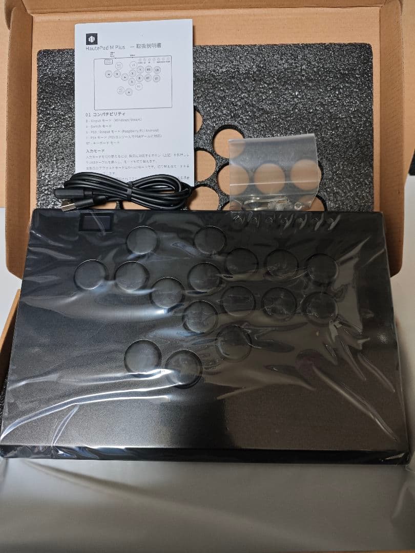 8の日セール Haute42 M16 PLUS