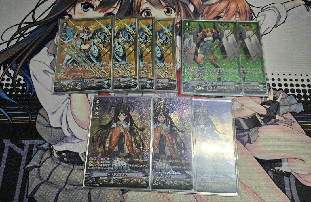 カードファイト!! ヴァンガード オラクルシンクタンクデッキ