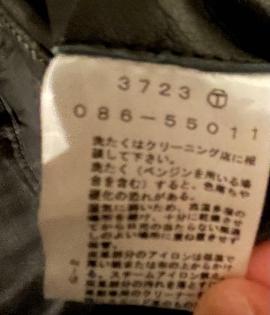 【干場義雅×DRESSTERIOR】　ライダースジャケット　定価118,800円