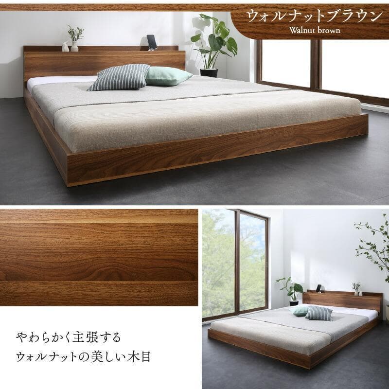 新品 送料込 ダブルベッド ゾーンコイルマットレス付 棚 コンセント付 ブラック