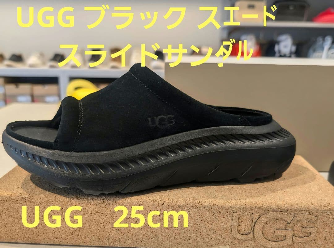 UGG ブラック スエード スライドサンダル25cm