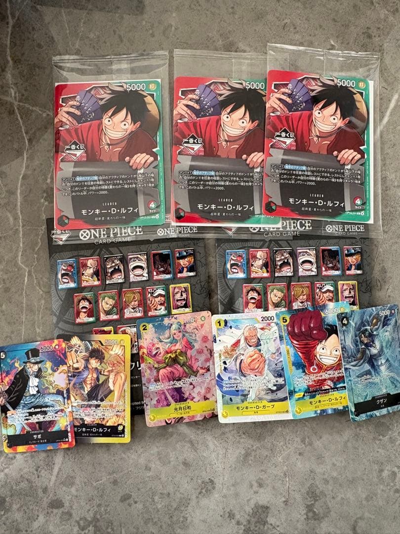 ワンピース カードゲーム 一番くじ　ルフィ 3枚セット　プロモカード他