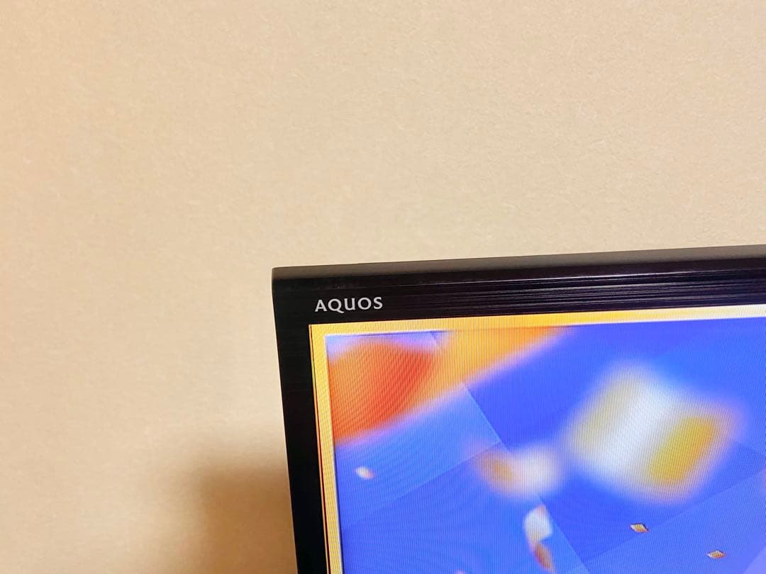 【今だけ優待価格】SHARP AQUOS 32V型HD｜USB録画対応｜HDMI