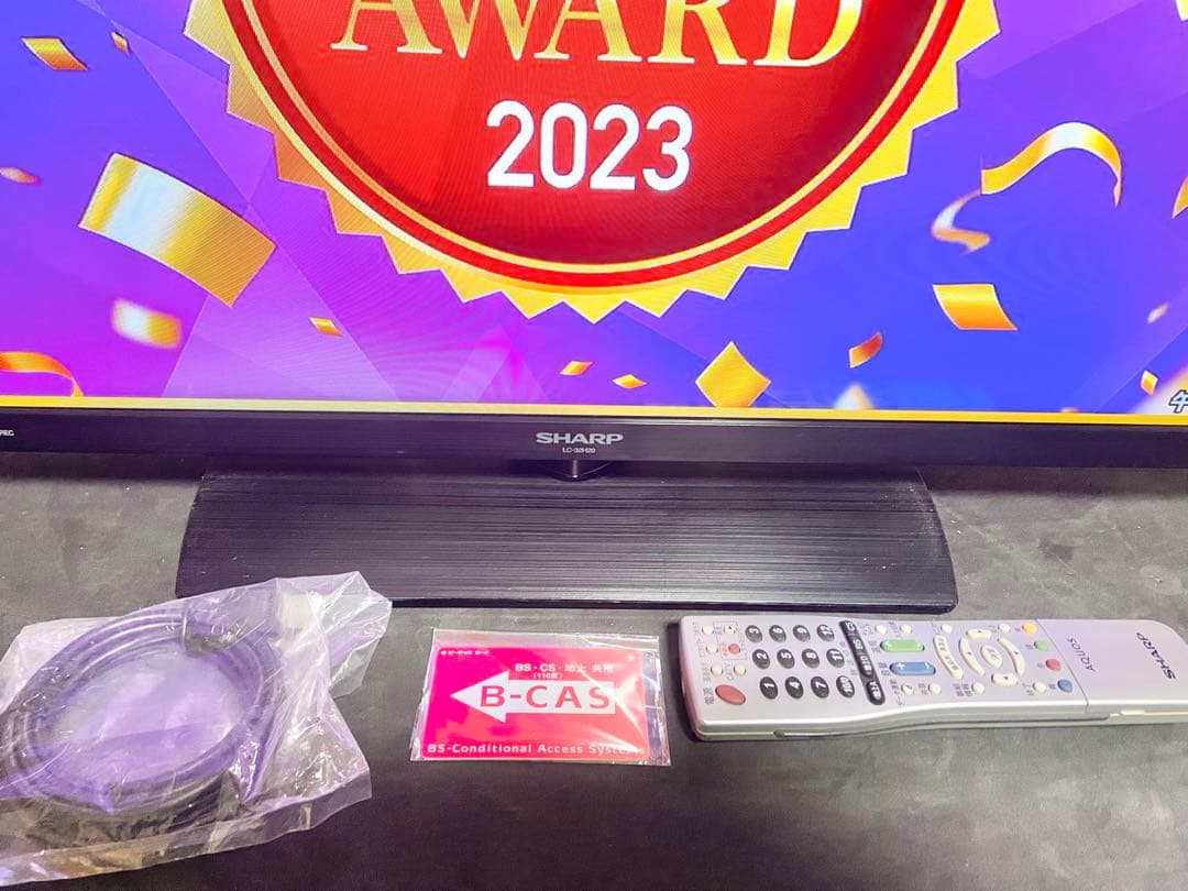 【今だけ優待価格】SHARP AQUOS 32V型HD｜USB録画対応｜HDMI